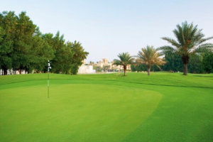 Al Hamra Golf